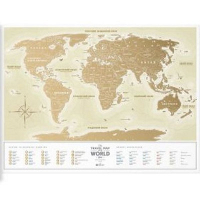 Скретч карта 1DEA.me Travel Map Gold World українська (13001) Вінниця - фото 1
