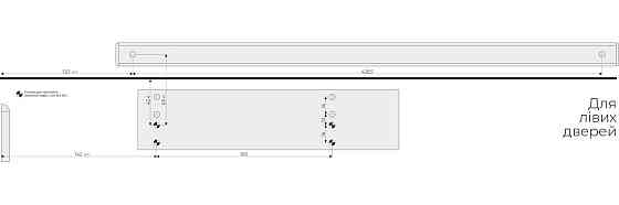 ДОВОДЧИК БЕЗ ТЯГИ Київ