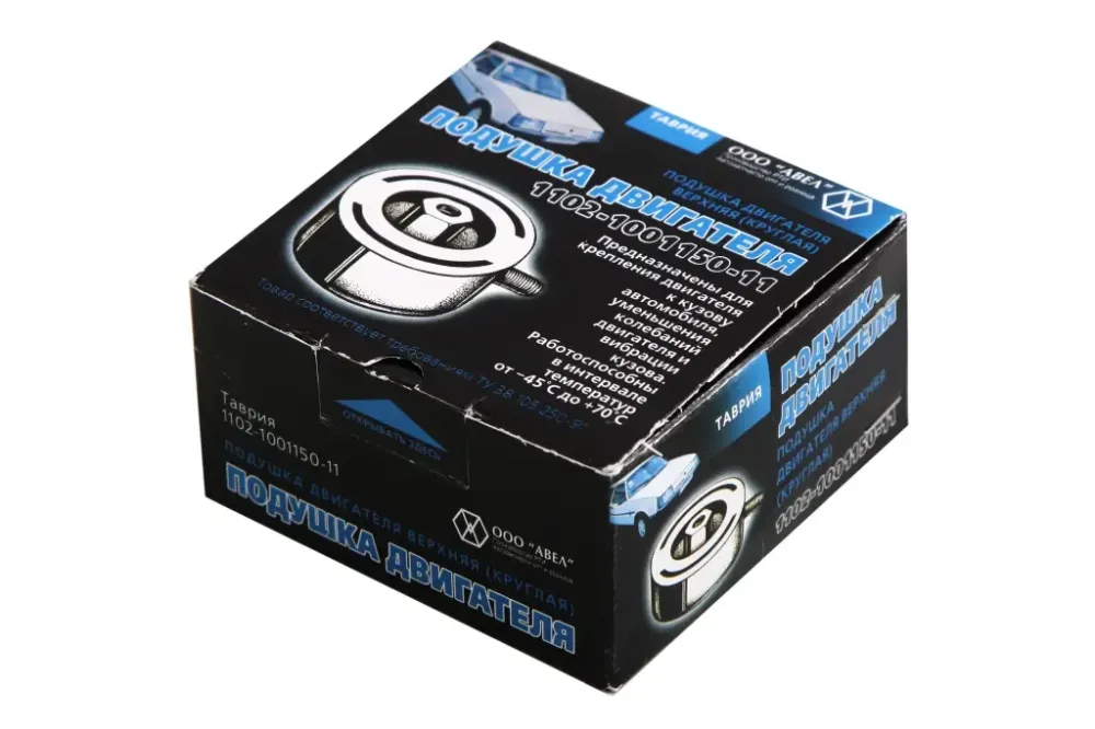 Подушка двигателя Славута верхняя Awel в уп. (мягкая) Винница - изображение 3