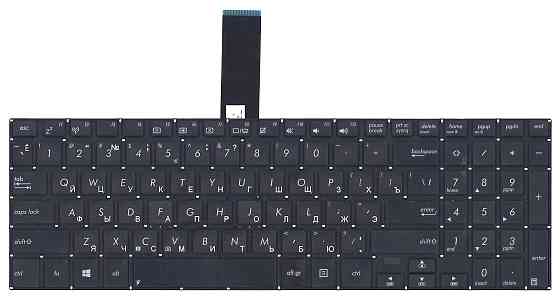 Клавиатура для ноутбука Asus Vivobook (V551, K551) Black, (No Frame) RU Вінниця