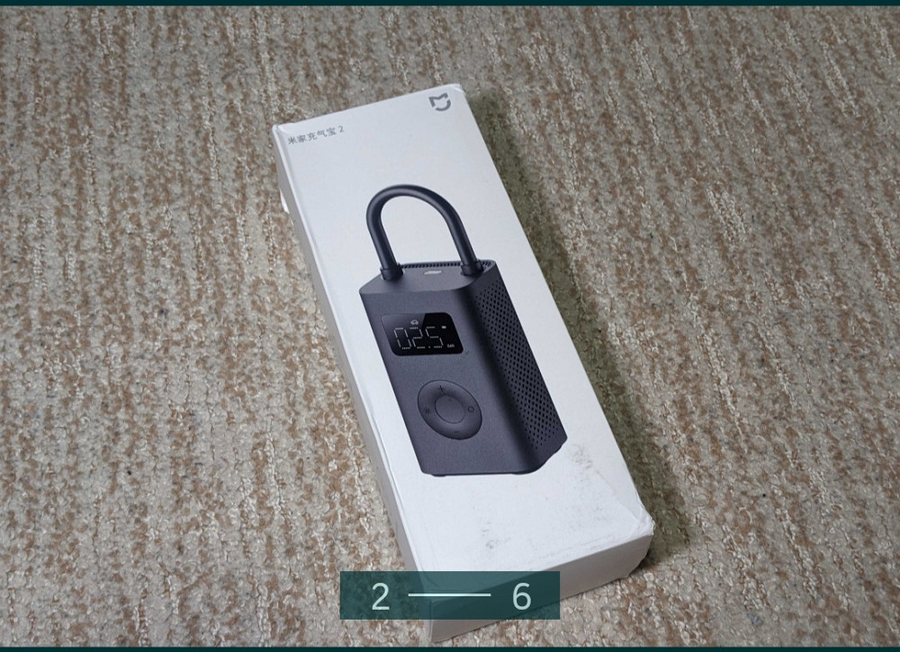 Портативный насос - компрессор Xiaomi Mijia Electric Pump 2 Air Pump Киев - изображение 2