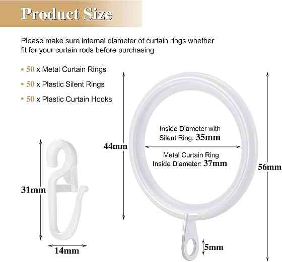 Кольца для штор RN-CUR 50 шт белые 37 мм металлические тихие с крючками набор для карниза Киев