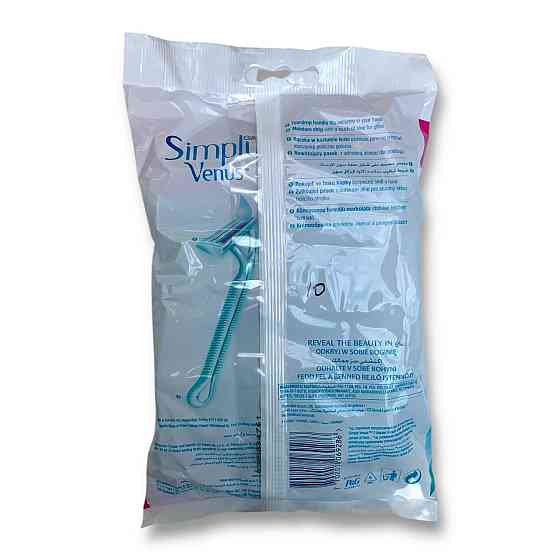 Жіночі одноразові бритви Gillette Simply Venus 12 шт (8+4) — гладке гоління, зволоження, комфорт Харків
