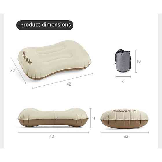 Подушка надувна ультралегка Naturehike NH17T013-Z, 42х32 см, бежева Київ