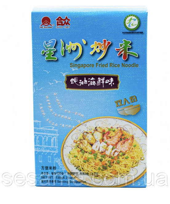 Рисовая вермишель по-сингапурски морепродукты в устричном соусе (2 порции) Hezhong 260г Харьков - изображение 1