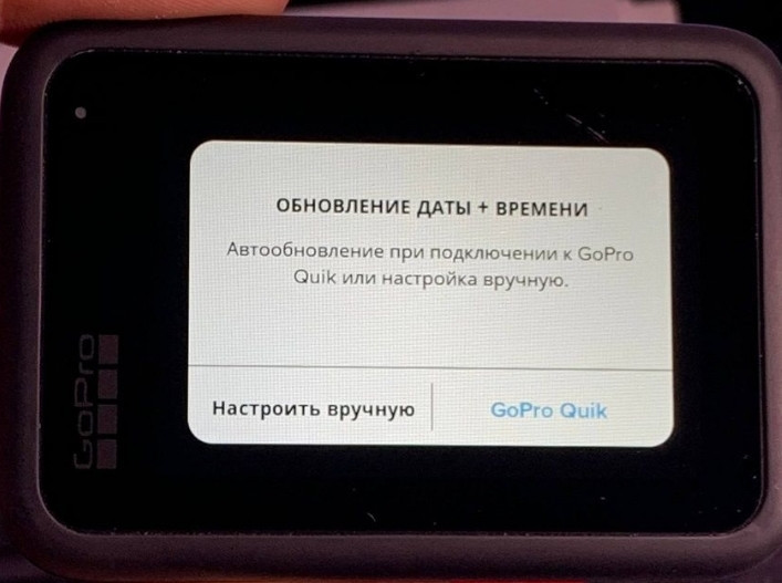 01818 GoPro Hero 13 Black Экшн камера го о экшен камера го про бу Харьков - изображение 5