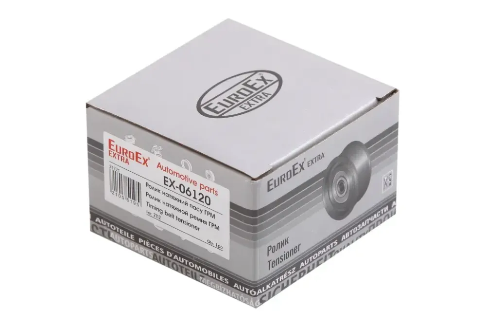 Відео ГРМ 2112 EuroEx натяжною Вінниця - фото 3