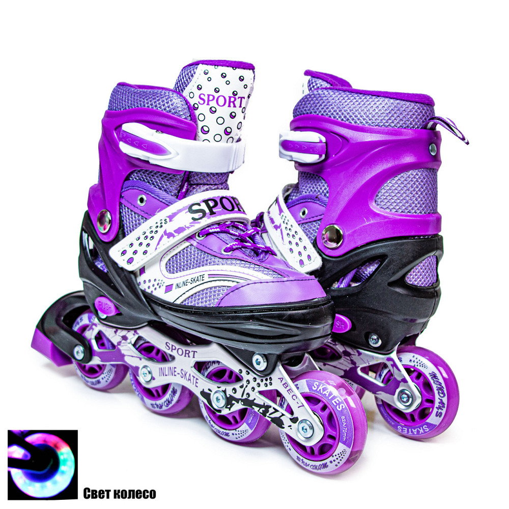 Комплект роликов (с переставными колесами) с защитой и шлемом Happy. Фиолетовый цвет. Размер 29-33 Одесса - изображение 4