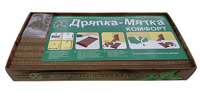 Кігтеточка для кішок Дряпка-М'ятка Комфорт — уцінка (дрібне пошкодження паковання, подряпини, потертості) Зміїв - фото 1