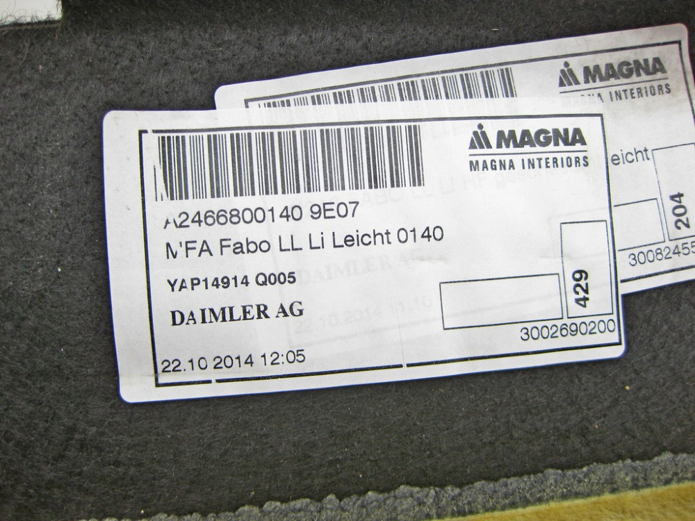 Mercedes-Benz  A2466800140 9E07 Килим салону передній лівий CLA Shooting Brake X117 CLA C117 GLA X156 W176 B-class W246 Одесса - изображение 6