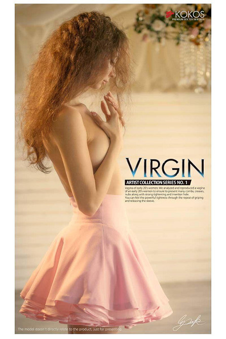 Мастурбатор вузенька вагіна незайманої Kokos Virgin Sex Aura Київ - фото 6