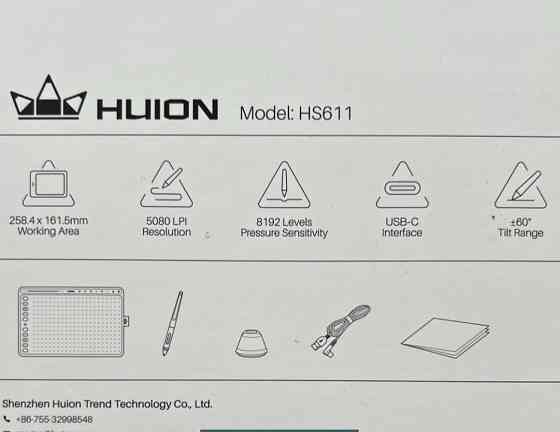 Графический Планшет HUION HS611 Киев