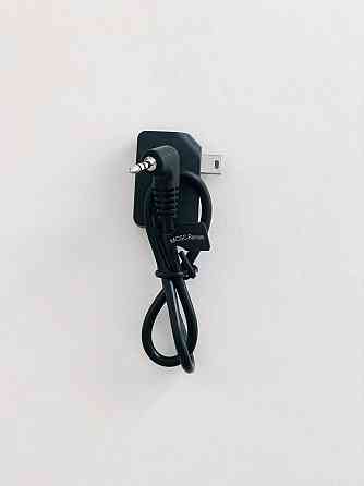 Кабель MCSC-Remote MOZA Air 2 Киев