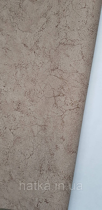 Шпалери вінілові на флізеліні Sintra Adria метрові під штукатурку структурні темно-коричневі Київ - фото 1