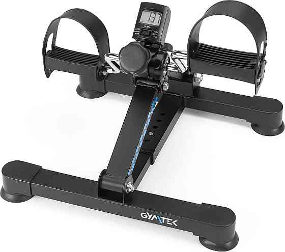 Мини велотренажер 2в1 Gymtek XMB200 для реабилитации Киев