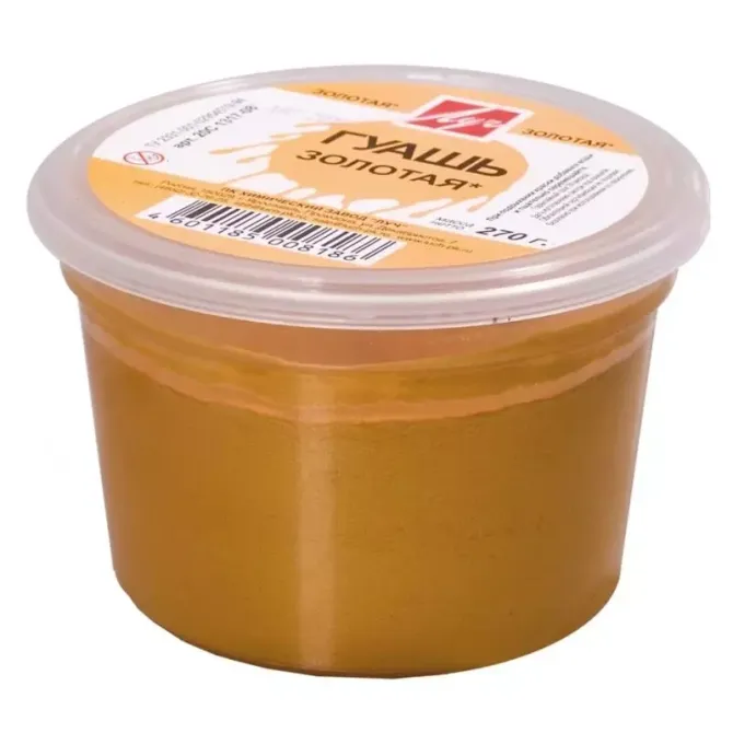 Фарба гуашева "Luch" 225 мл 20С 1317-08 золото 0,27 кг /230323/, шт Київ - фото 1