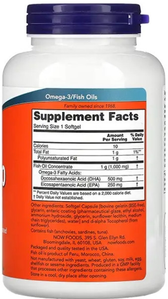 Омега 3 NOW DHA 500mg 90 капсул Киев - изображение 2