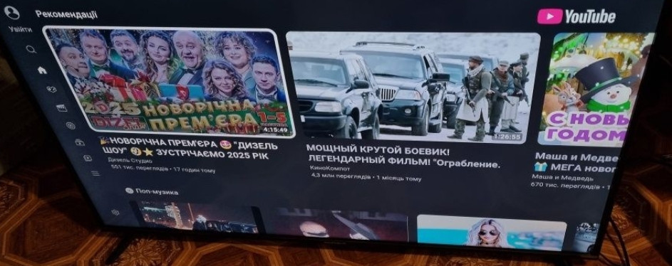 Телевізор GRUNHELM Smart TV 4K 50" Харків - фото 8