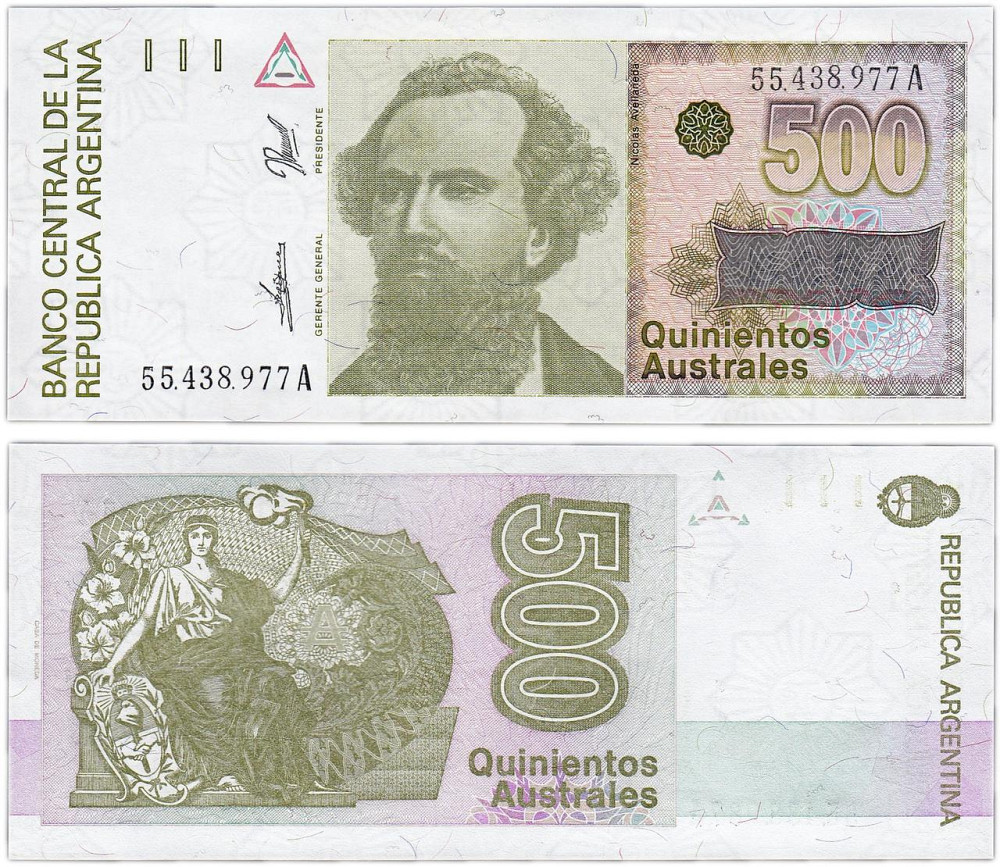Аргентина / Argentina 500 Austral 1988 Pick 328 UNC Полтава - фото 1