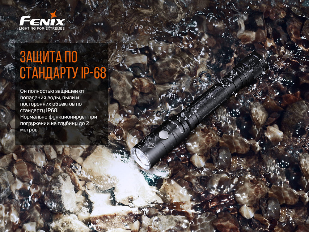 Ліхтар ручний Fenix LD22 V2.0 Київ - фото 15