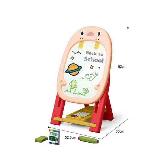 Магнитная доска мольберт,напольный,детский на ножках CJ-2228207,розовый Каменец-Подольский