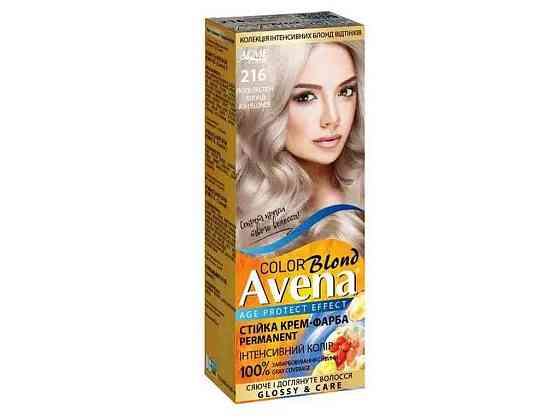 Крем-краска Blond Color 216 Пепельный блонд ТМ AVENA Киев
