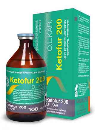 Кетофур 200 (100 мл) O.L.KAR Винница
