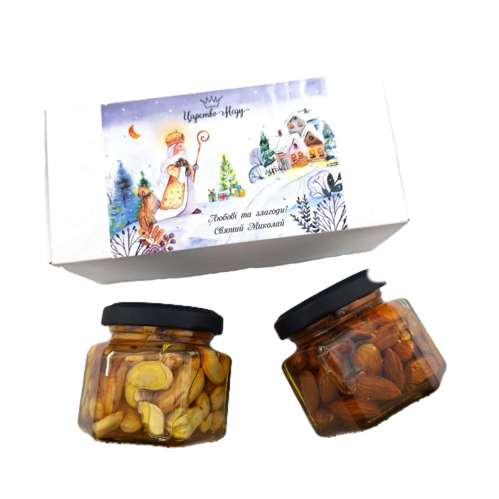 Подарунок до День Святого Миколая для дівчини, хлопця, у школу чи садочок. Невеликий, бюджетний подарунок на Миколая. Одеса - фото 5