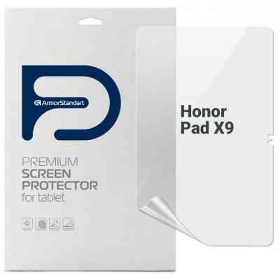 Пленка защитная Armorstandart Honor Pad X9 (ARM74043) Винница