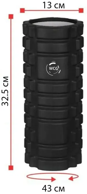 Масажний валик KZ-K1 Роллер Чорний Київ - фото 3