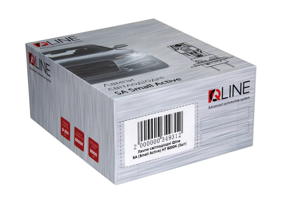 Комплект світлодіодних ламп Qline SA H7 52W 6000K Qline (Small Active) 12V Харків - фото 3