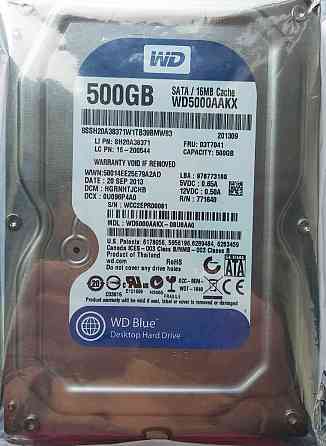WD Blue 500Gb 7200rpm SATA3 (Новый, в упаковке) Киев