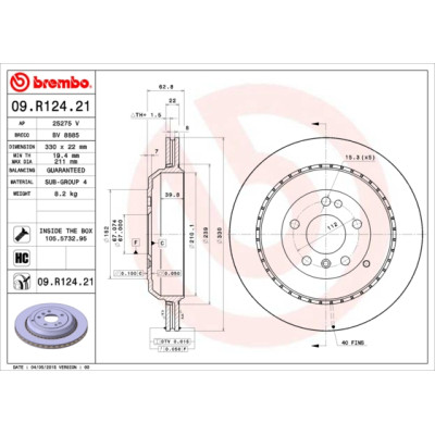 Гальмівний диск Brembo 09.R124.21 Вінниця - фото 1