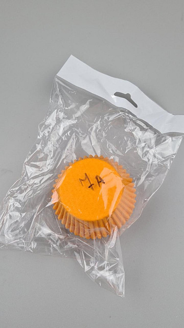 Тартолітка для кексів 7А кругла жовтогаряча D50 H30 (100 шт.) (1 уп.) Харків - фото 2