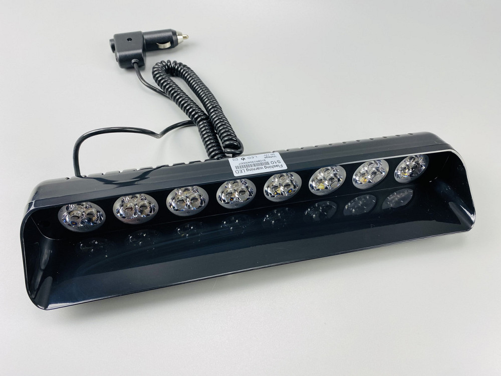 Маячок проблисковий S10 стробоскоп автомобільний 9-80V 24 led діодів помаранчевий спалах, стробоскоп під скло Мукачево - фото 7