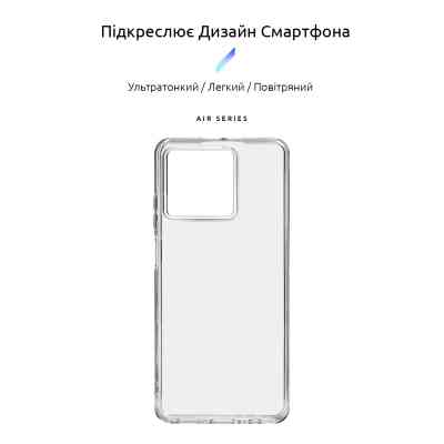 Чехол для мобильного телефона Armorstandart Air ZTE Blade V50 Vita Clear (ARM70719) Винница