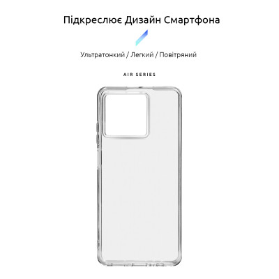 Чехол для мобильного телефона Armorstandart Air ZTE Blade V50 Vita Clear (ARM70719) Винница - изображение 3