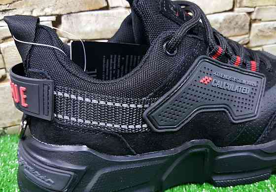 Женские кожаные кроссовки BaaS Calculated,производство Польши Киев