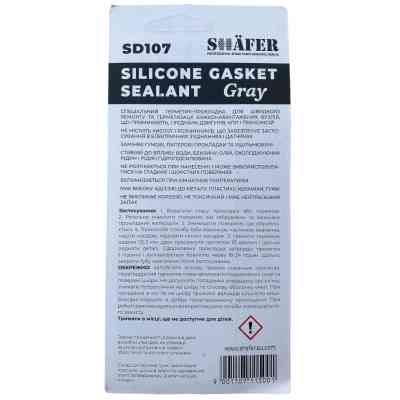 Герметик автомобільний SHAFER силіконовий сірий 85гр (SD107) Вінниця