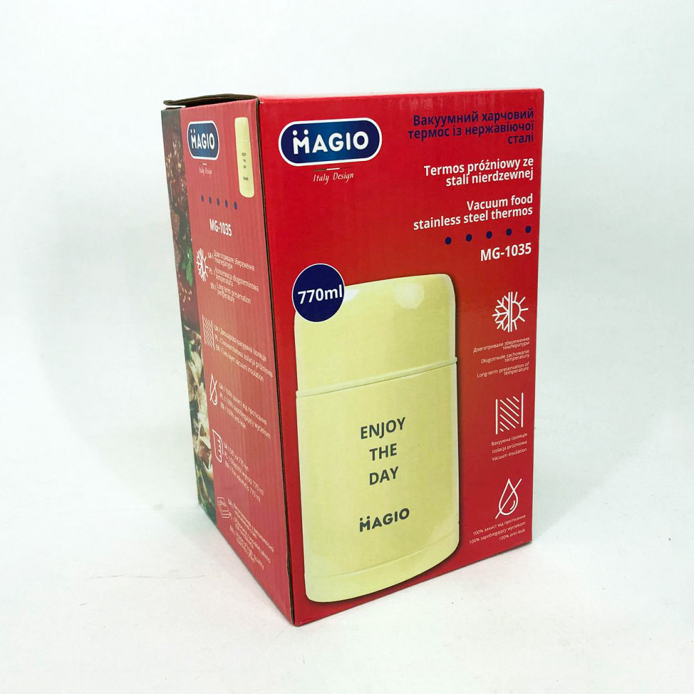 Ланч бокс для школы Magio, Термо бокс тройной, Судок для еды Контейнеры еды на работу DX-58 Львов - изображение 4