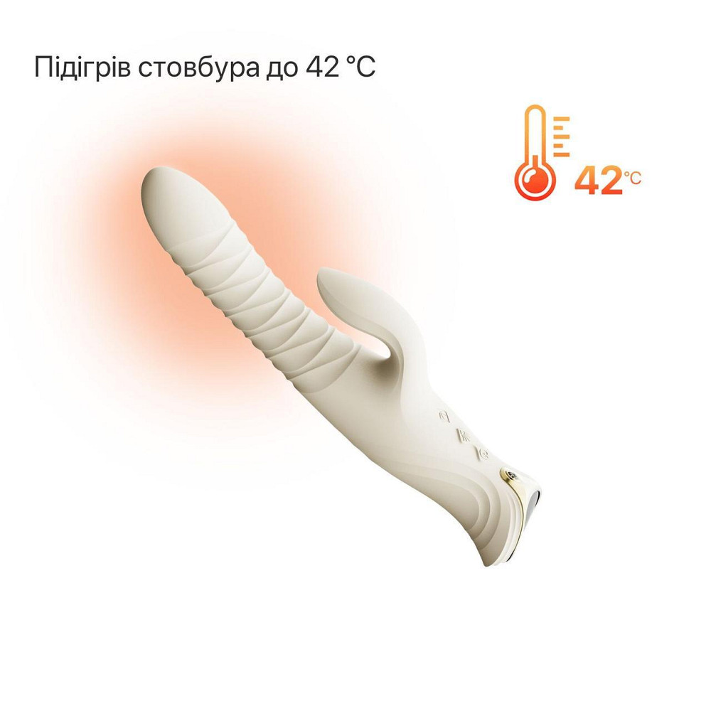 Смарт пульсатор-кролик с вибрацией Zalo Mose 2 Ivory White, подогрев до 42 °C, кристалл Swarovski Sex Aura Киев - изображение 7