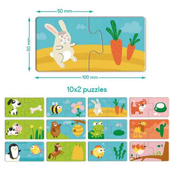 Детский пазл 