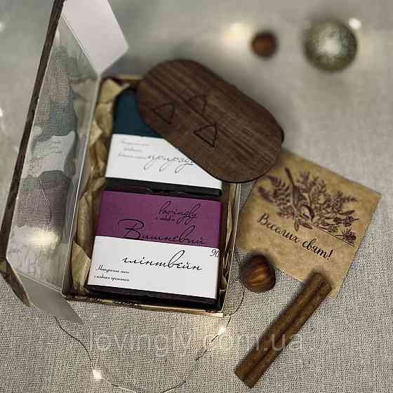 Подарунковий набір натурального мила ручної роботи з мильницею Новорічний подарунок Ірпінь