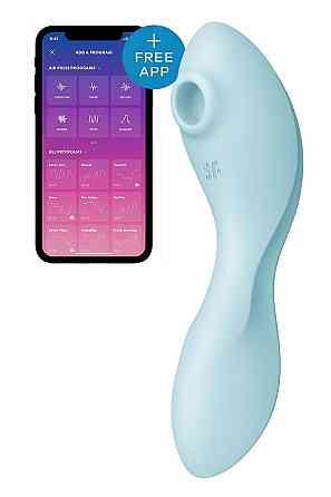 Вакуумный смарт-стимулятор с вибрацией Satisfyer Curvy Trinity 5 (Blue), управление со смартфона Sex Aura Киев