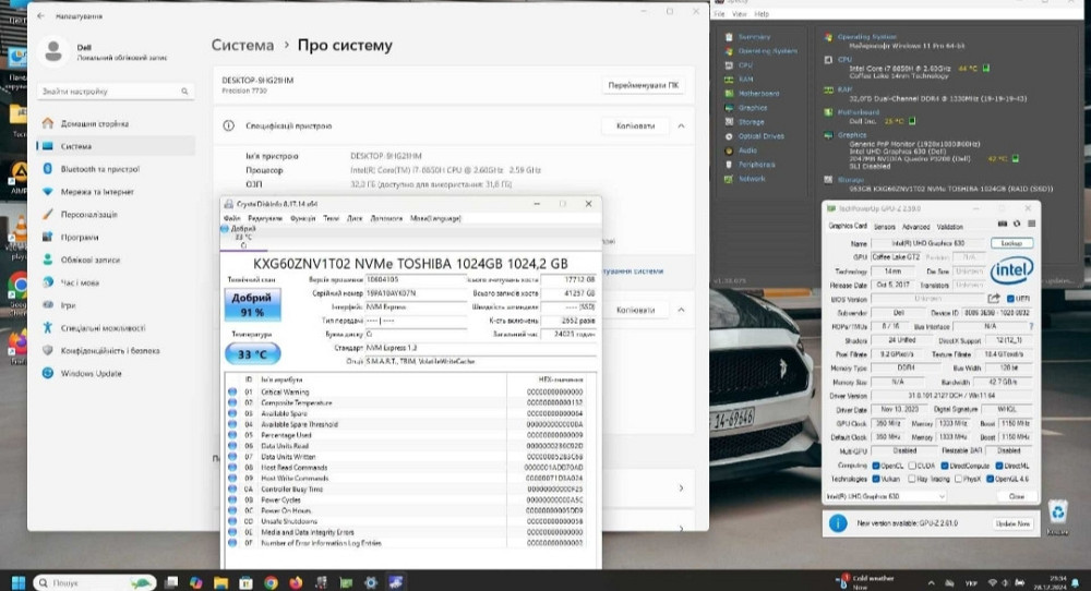 Ноутбук Dell Precision 7730 17" FHD i7 8850H 32Gb. 1TB / SSD P3200 6Gb. Київ - фото 3
