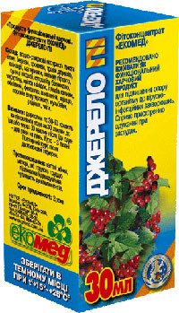 Фітоконцентрат Джерело ПI 30мл Киев - изображение 1