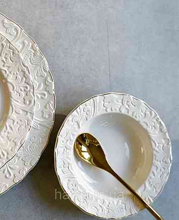 Тарілка глибока вінтажний стиль  21,5 см/350 мл біла  "Фростінг" 102-1201 для дому та ресторанів Київ