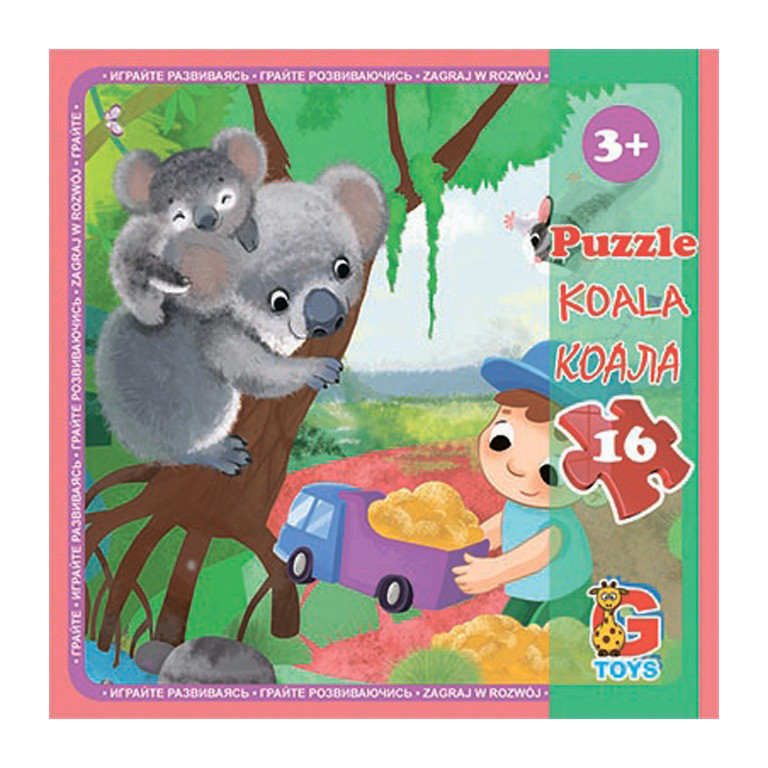 Пазлы детские 