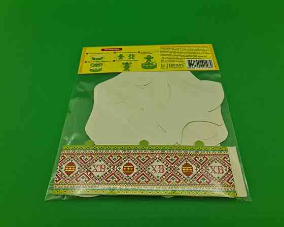 Декоративная подставка для яиц №12.1 