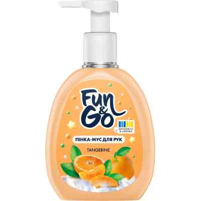 Мыло-пенка Fun&Go Tangerine 300 мл (4820204702021) Винница